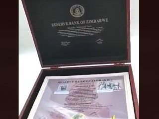 zim