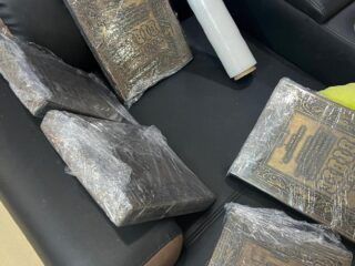 bible-of-rana